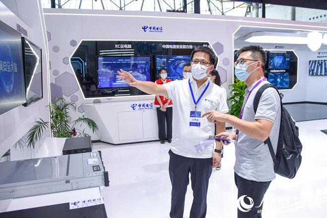 數字創意賦能，守護網絡安全新篇章——新技術應用展覽的精彩亮相